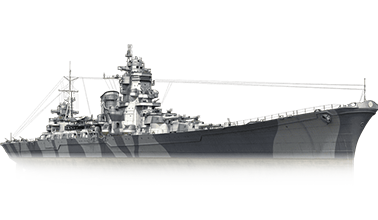 Azuma
