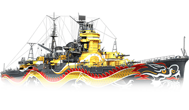 Southern Dragon