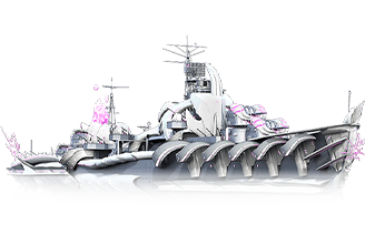 STAR Kitakaze