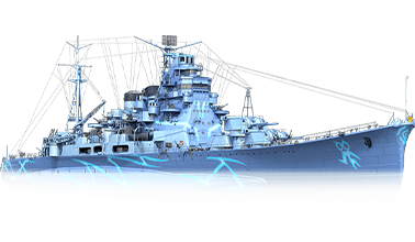 ARP Takao